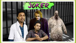 JOKER vs DOCTOR in Multiverse Sothanaigal | Tamil | SIMPLE WORLD