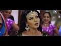 Peela Peela Jawaniya Ke Juice Full Song Katta Tanal Dupatta Par STREAGLE
