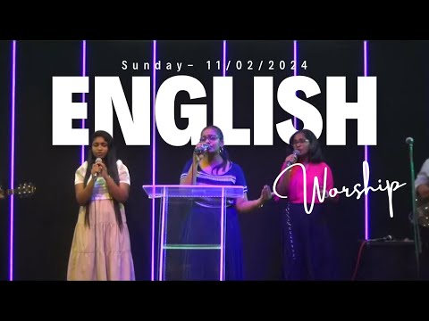 2024.02.18 | English Worship