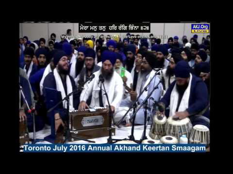 101 Toronto July 2016 Raensabaayee Keertan - Bhai Ranjit Singh Jee Jammu
