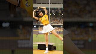 象一家人📣 曼容  #台湾チア #cheerleader  2024/9/22【台湾チアTV】