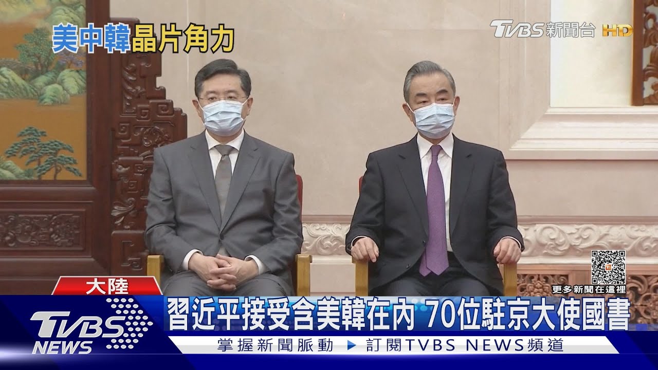 緊盯尹錫悅訪美 陸批美迫盟友斷晶片供應