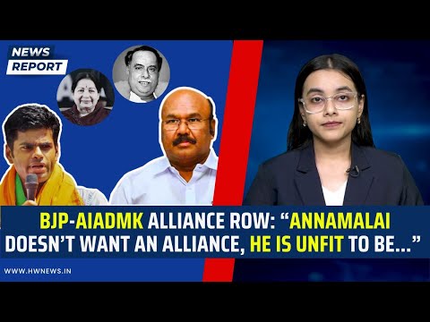 BJP-AIADMK Alliance Row: "Annamalai doesn’t want an Alliance. He is unfit to be…”| MGR | D Jayakumar