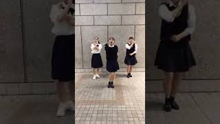 怪しい笑笑 #ダンス #ガチダンス #制服ダンス