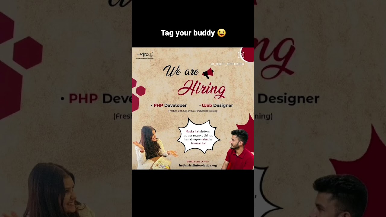 We Are Hiring: PHP Developer & Web Designer Opportunities