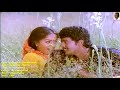 1988 Enga Ooru Kaavakkaaran Thopporam Thottil Video Song HQ Audio