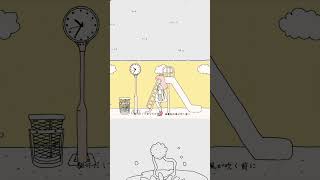 はるがこないまち / 歩く人 feat. 初音ミク #shorts #vocaloid