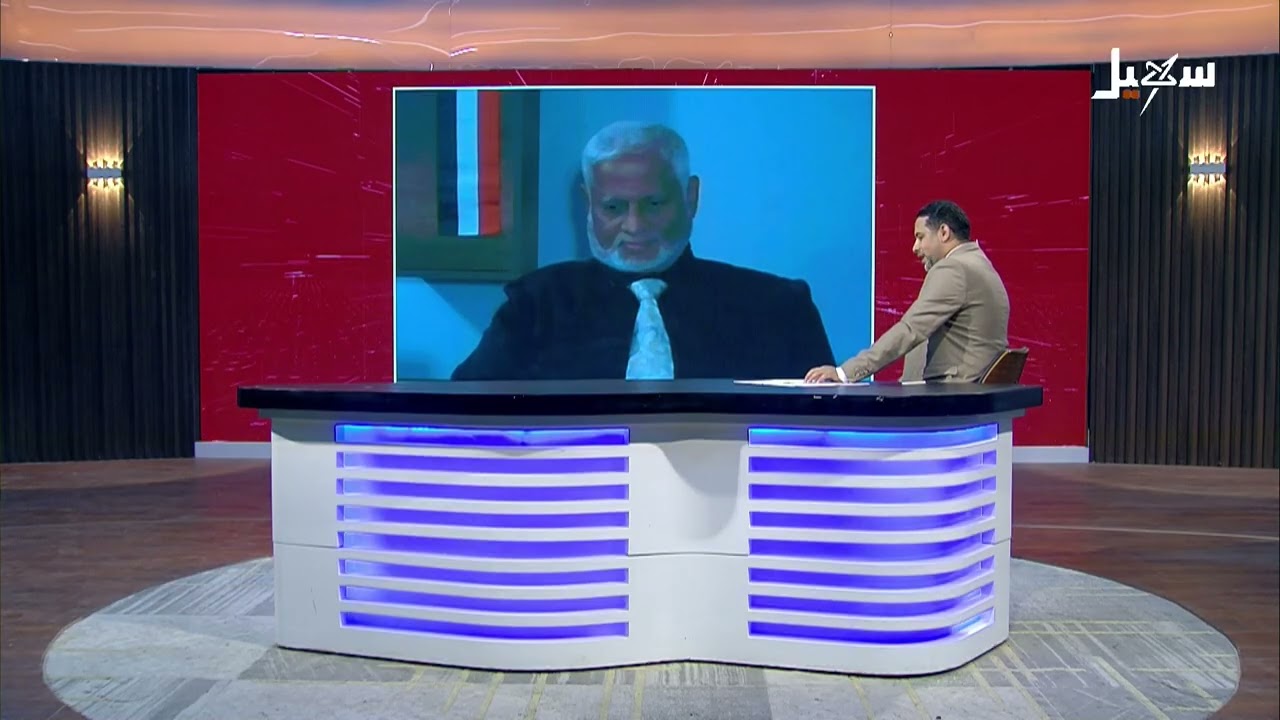 مستقبل وطن | فساد الزبيدي ومجلسه الانتقالي المنحل تحت مجهر القضاء وتحقيقات ا?