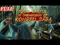【ENG SUB】Final Battle in Chengzigou of Kongfu Saga | Action Movie | China Movie Channel ENGLISH