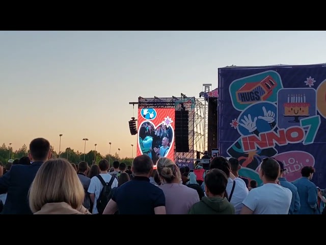 На Дне города Иннополис молодой человек сделал предложение своей девушке