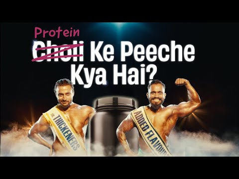 The Whole Truth's 'Protein Ke Peeche Kya Hai?' campaign.