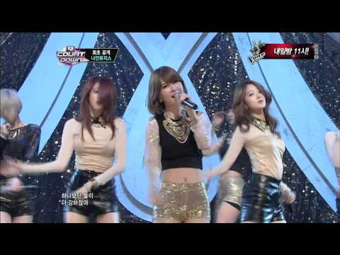 130509 NINE MUSES - WILD [Come back stage] (1080P HD)
