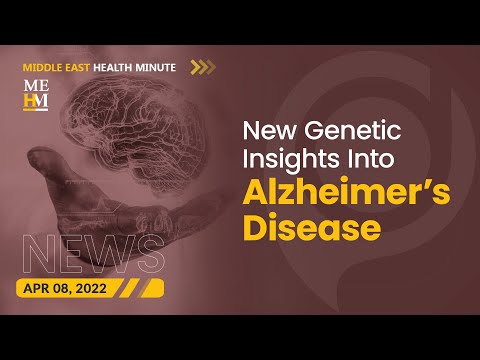 Discovery of 42 Genes Linked to Alzheimer’s Disease, and More