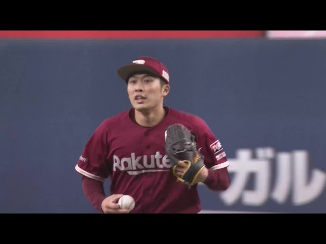 【7回裏】プロ初勝利!! イーグルスのドラ4・伊藤茉央 わずか6球で抑えて逆転呼び込む!!  2023年4月18日 オリックス・バファローズ 対 東北楽天ゴールデンイーグルス