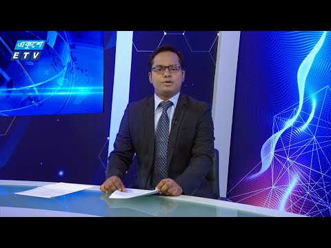10: 55 AM News || একুশে সংবাদ || 12 August 2024