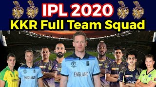 IPL 2020 Kolkata Knight Riders Full and Final Team Squad | KKR Team Squad for 2020 ||