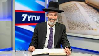 פרשת תרומה | הרב מאיר כהנא: שותפות לאומית באה לידי ביטוי בעשייה ובכוונת הלב (חדשות ערוץ 7) - התמונה מוצגת ישירות מתוך אתר האינטרנט יוטיוב. זכויות היוצרים בתמונה שייכות ליוצרה. קישור קרדיט למקור התוכן נמצא בתוך דף הסרטון