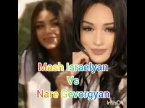 Mash Israelyan vs Nare Gevorgyan