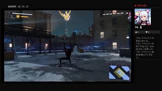 マーベルスパイダーマン　マイルズ編パート1