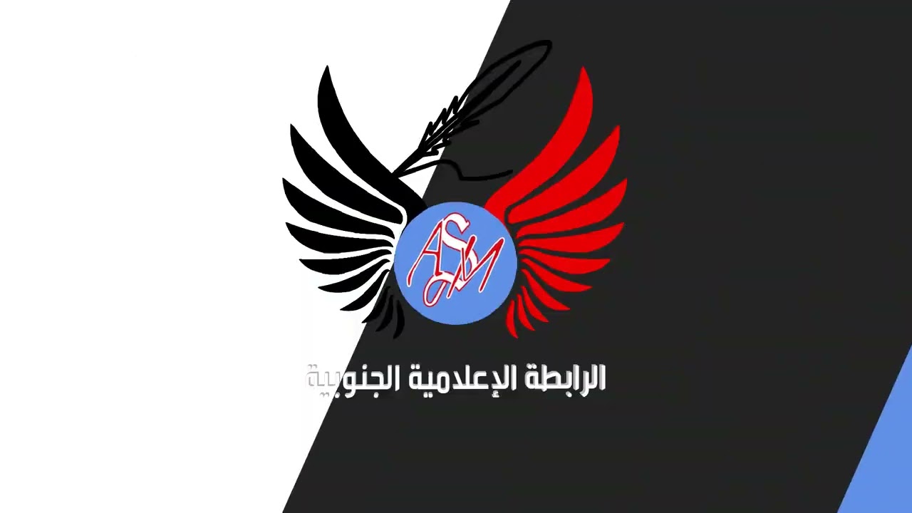 *موجز لأهم الأخبار المحلية من قناة سما الإخبارية.