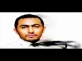Tamer Hosny - Haeesh Hayati تامر حسني - هاعيش حياتي ...