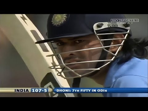 MSD THE OPENER! MS Dhoni 96 (106) vs England 6th ODI 2006 Jamshedpur (Extended Highlights)