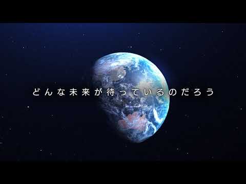 【公式企業PV】ISEKI企業紹介ムービー‘7つの誓い’（本編）_井関農機