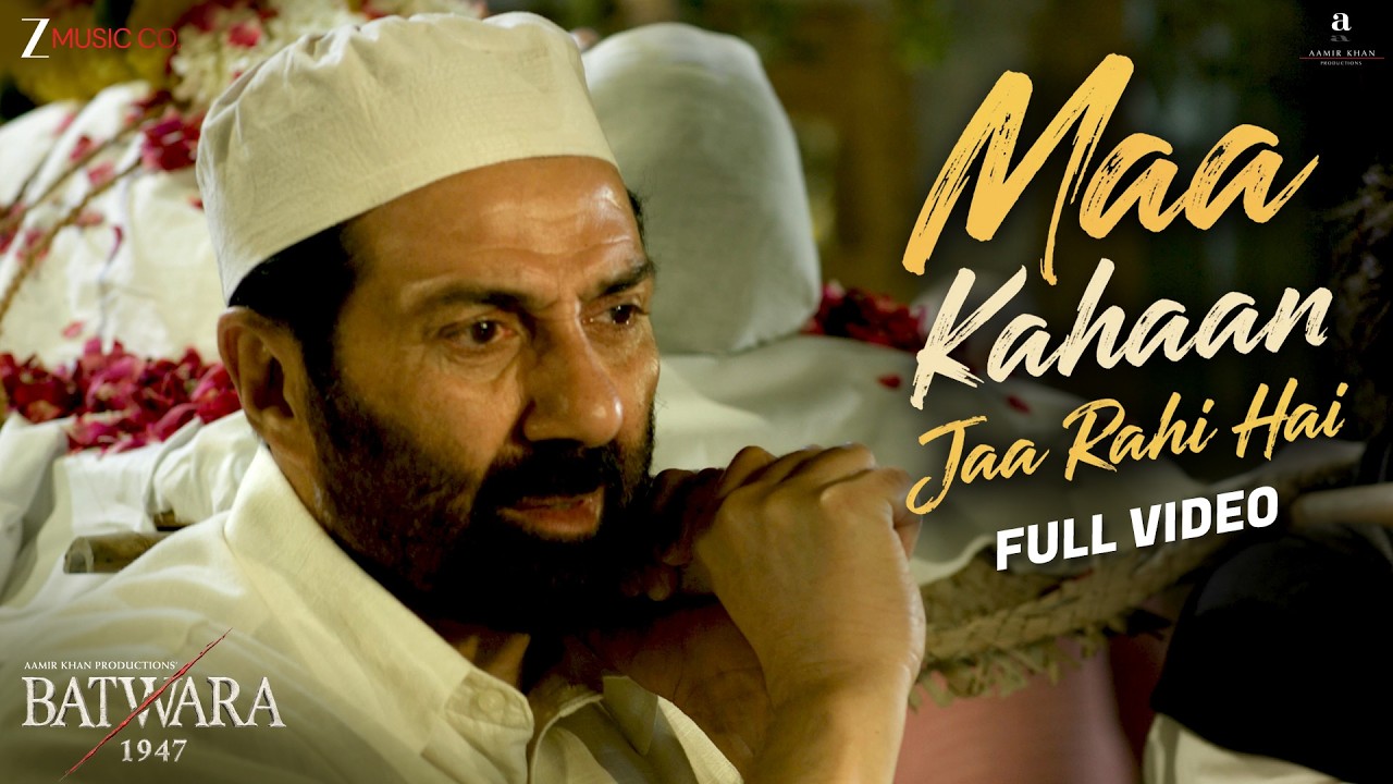 Maa Kahaan Jaa Rahi Hai - Full Video | Batwara 1947 | Sunny Deol, Ali Fazal | A. R. Rahman, Sarthak
