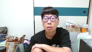 とある界隈の人と揉めました。すみませんでした。謝罪配信。 ninpo20 kick 2026 0916 0811