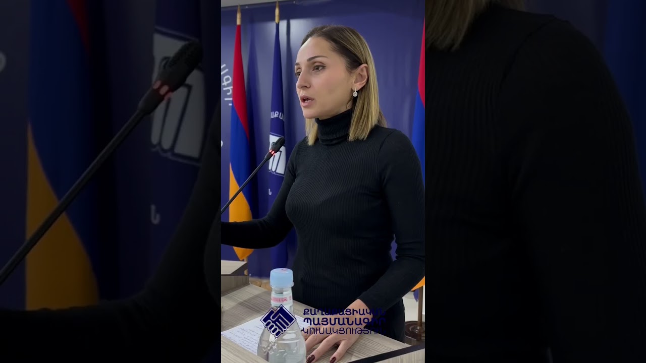 ՔՊ–ում ինքնաքննադատության օր էր