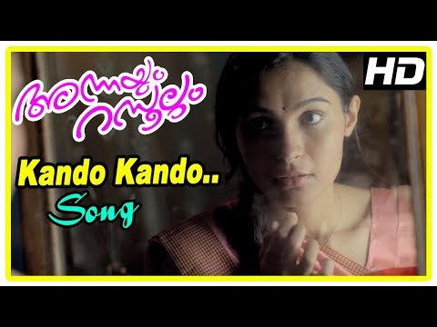 Annayum Rasoolum Movie Scenes | Kando Kando Song | Andrea refuse Fahadh's proposal