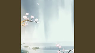 Download lagu 古月照今尘 mp3