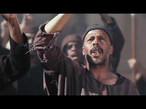 Ejagham | Mark 15:1-32