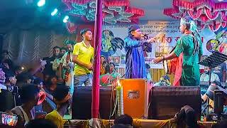 Download lagu বাউল মিন্টুর জন্ম হয়েছিলো যে গানে Baul Mintu mp3
