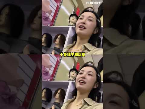 自己的店鋪被“精神小伙”盯上了？ #精神小伙 #妹妹 #生日蛋糕 #暖心