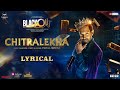 Blackout Chitralekha Lyrical Video Vishal Mishra Vikrant Massey