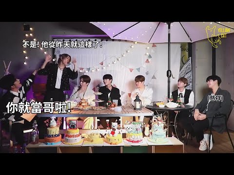 【中字】覺得被曉悟忽略的歡喜(210910 UP10TION)