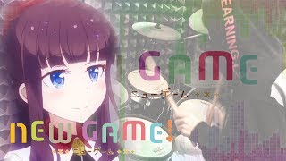 【NEW GAME!! - ニューゲーム  S2 OP FULL】fourfolium - 「STEP by STEP UP↑↑↑↑」を叩いてみた - Drum Cover