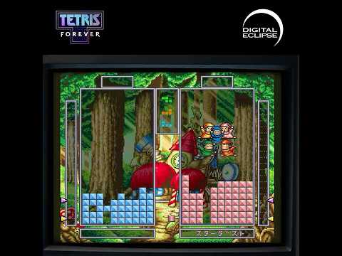 Tetris Battle Gaiden