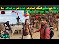 Biggest Marriage Ceremony In Jungle Of African Tribe BULL JUMPING Travel Vlog Ep 21