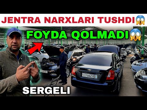 KESKIN TUSHDI😱 GENTRA NARXLARI SERGELI MOSHINA BOZORI 2025 Жентра нархлари 2025