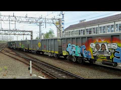 Class 66607 - Freightliner - Stockport - 18.05.2022