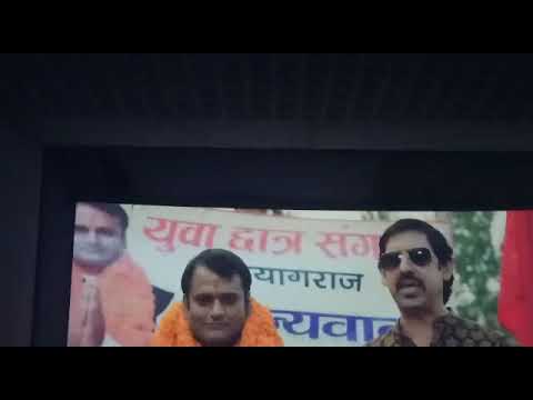 Rajan Srivastava Hindi Film...