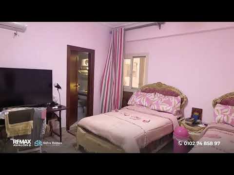 Property video thumbnail