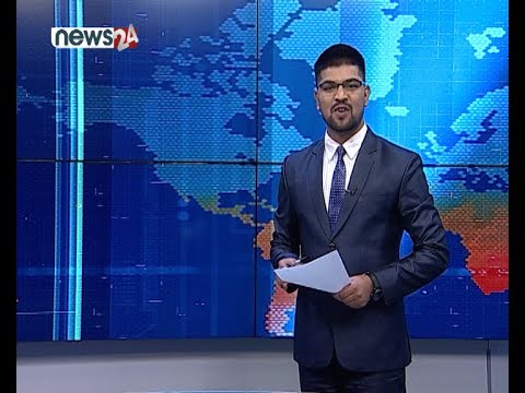 PRIME TIME NEWS 7 PM 2078_07_20 - NEWS24 TV