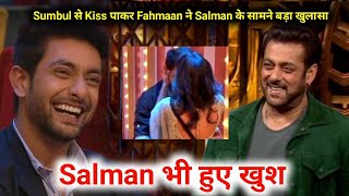 Bigg Boss 16 Live||TODAY FULL EPISODE||WEEKEND Ka VAAR|Sumbul से Kiss पाकर Fahmaan ने Salman...