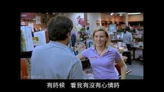 [問卦] 面對喜歡的女生要怎麼聊