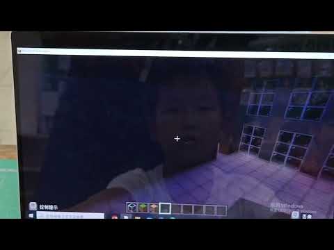 海山國小 麥塊SDGs聯合國永續發展目標 羅O瑋-麥塊SDGs程式競賽-111學年第二學期