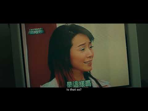 BIFAN 2022 | 연못괴담 (The Pond) 트레일러 Trailer