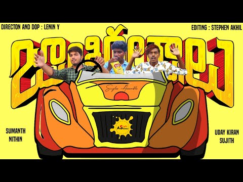 Sumanth Jathirathan...